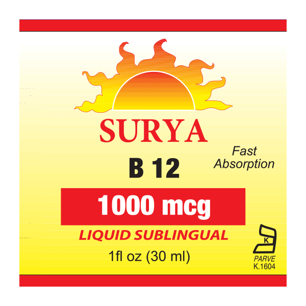 Surya - Liquid Sublingual B12 1000 MCG