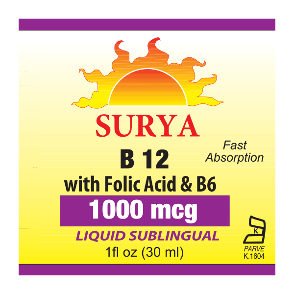 Surya - Liquid Sublingual B12 w Folic Acid & B6
